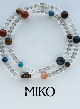 天然多宝水晶项链白水晶天珠叠戴长款毛衣链女款转运轻奢小众