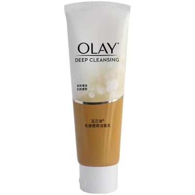 专柜Olay/玉兰油乳液透亮泡沫洁面乳100g洗面奶温和保湿肌肤洁面