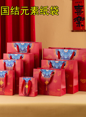 中国风礼品袋红色手提袋回礼袋伴手礼物袋纸袋复古民族风网红包装