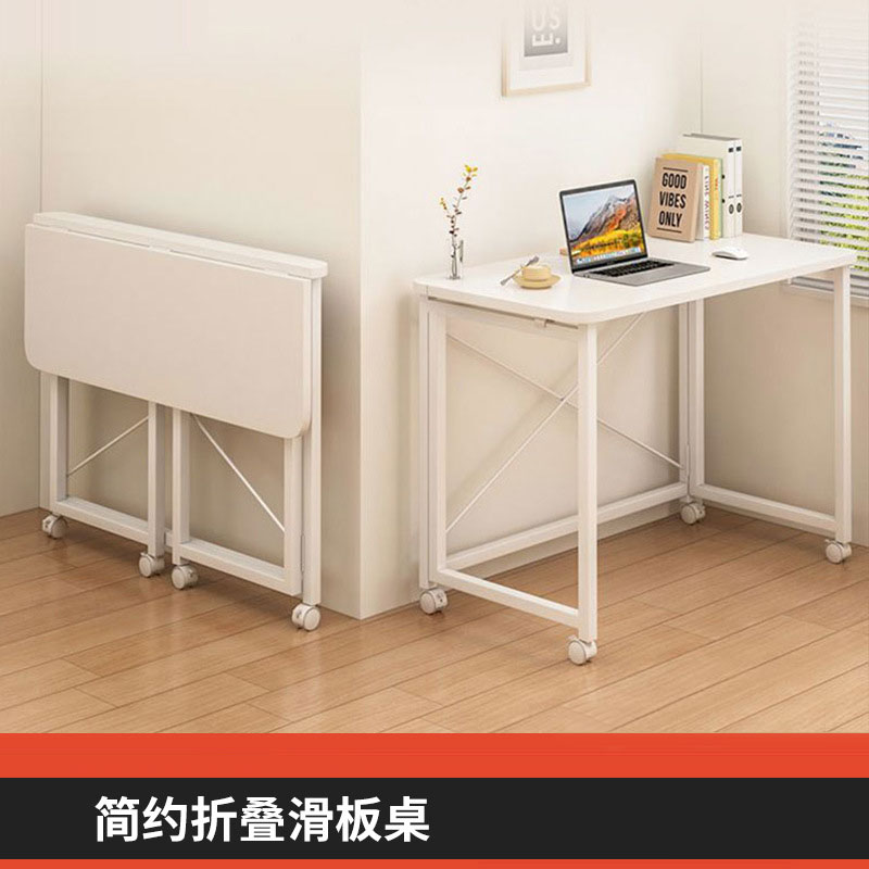 Foldablepuytsavce,imh