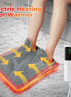 Electric Foot Heating Pad Washable Feet Warmer Heater Househ