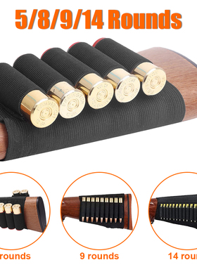 5/8/9/14 Rounds Shotgun Buttstock Ammo Pouch Shell Holder Bu