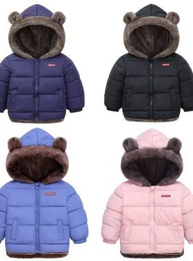 Kids Thick Warm Coats Winter Children's Fleece Hooded Jacket