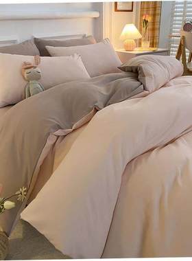 4pc bedsheet set bed sheet quilt blanket duvet cover sets