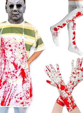 Horror Blood Handprint Halloween Gloves Socks万圣节围裙袜子