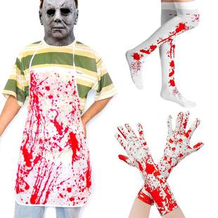 Gloves Horror Halloween Handprint Socks万圣节围裙袜子 Blood