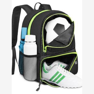 Large capacity independent basketball bag, multifunctional