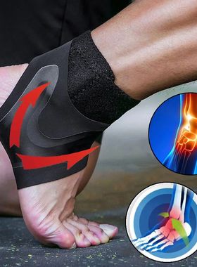 Sports Anklets Tendon Pain Relief Band Sprain Ankle Support