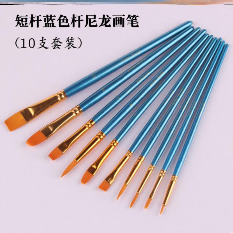 Nylon Hair Oil Paint Brush Pen Set Wooden Handle尼龙水粉画笔