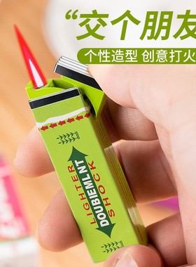 Chewing gum windproof lighter creative gift cigarette lighte