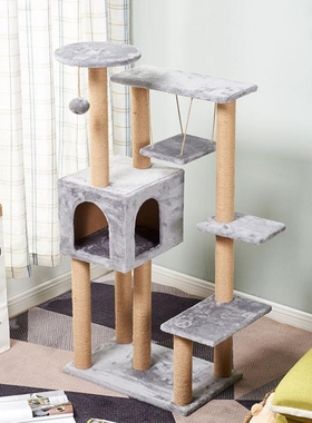 cat climbing e tower condo scratcher post cat bowl house