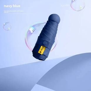 capsule umbrella sun off protec shine Umbrella 50% rain