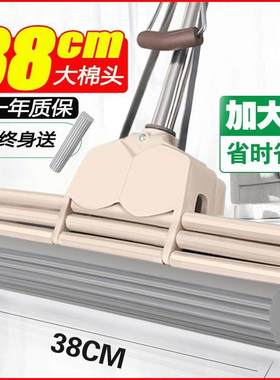 mop Household cleaning tools floor MOPS Sponge mop 海绵拖把