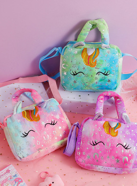 Kids Crossbody Bag Children Gift Little Girl Small Purse