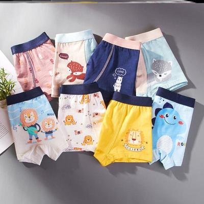 childrenBoysPantuwKC