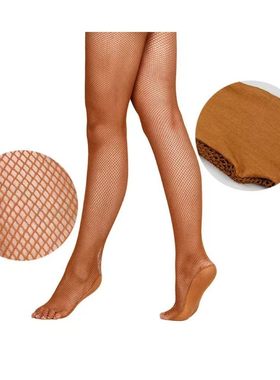 Professional Hard Mesh Tights Latin Dance Fishnet Stockings