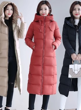 Winter for Padded Duck Down Jackets Coat Jacket Women ladies