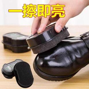 Colorless Polish Maintenance Oil Brown Leather Black Shoe