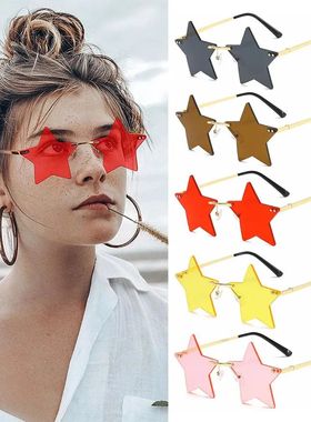 RimlessStarhapungdyGfo