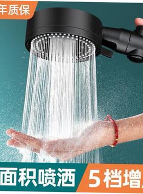 Rain Shower Head Turbo Propeller Showerhead Dropshippin