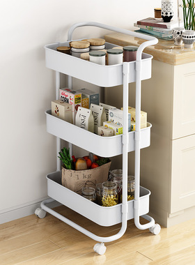 Metal Rolling Utility Cart, Storage for Office, Kitchen