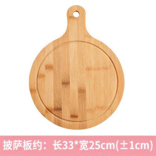 Householdcppingboarmt