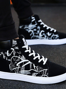 Winter shoes for men sneakers boy Breathable shoe 高帮板鞋男