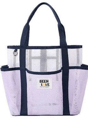 Swimming bag, mesh drawstring backpack, wet bag included