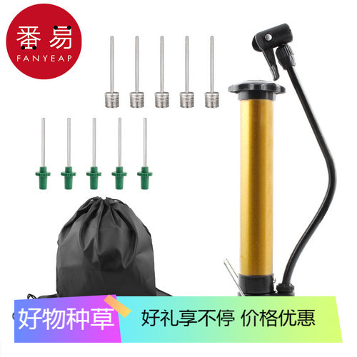 球针A1pq801-打气筒篮球气针足球皮球泳圈充气筒通用便携气嘴