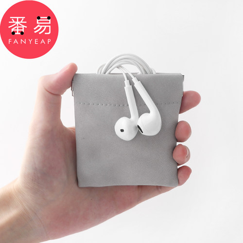 收纳袋/耳机A2zzn001-耳机线袋子充电线数据线闭合迷你零钱包小
