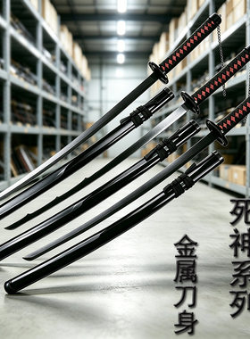 死神天锁斩月金属版 黑崎一护 cos 道具刀未开刃收藏摆件一件代发