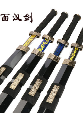 龙泉古装竹剑木制汉剑cos表演唐剑影视刀剑道具如意装饰未开刃