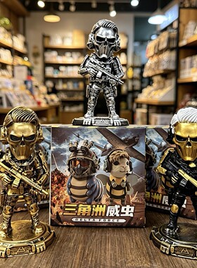 三角洲行动玩具蚀金玫瑰周边摆件潮玩公仔模型收藏礼物桌搭