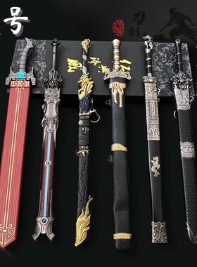 暗区突围游戏周边武器模型全金属工艺品刀剑明刀绣春刀30CM带鞘