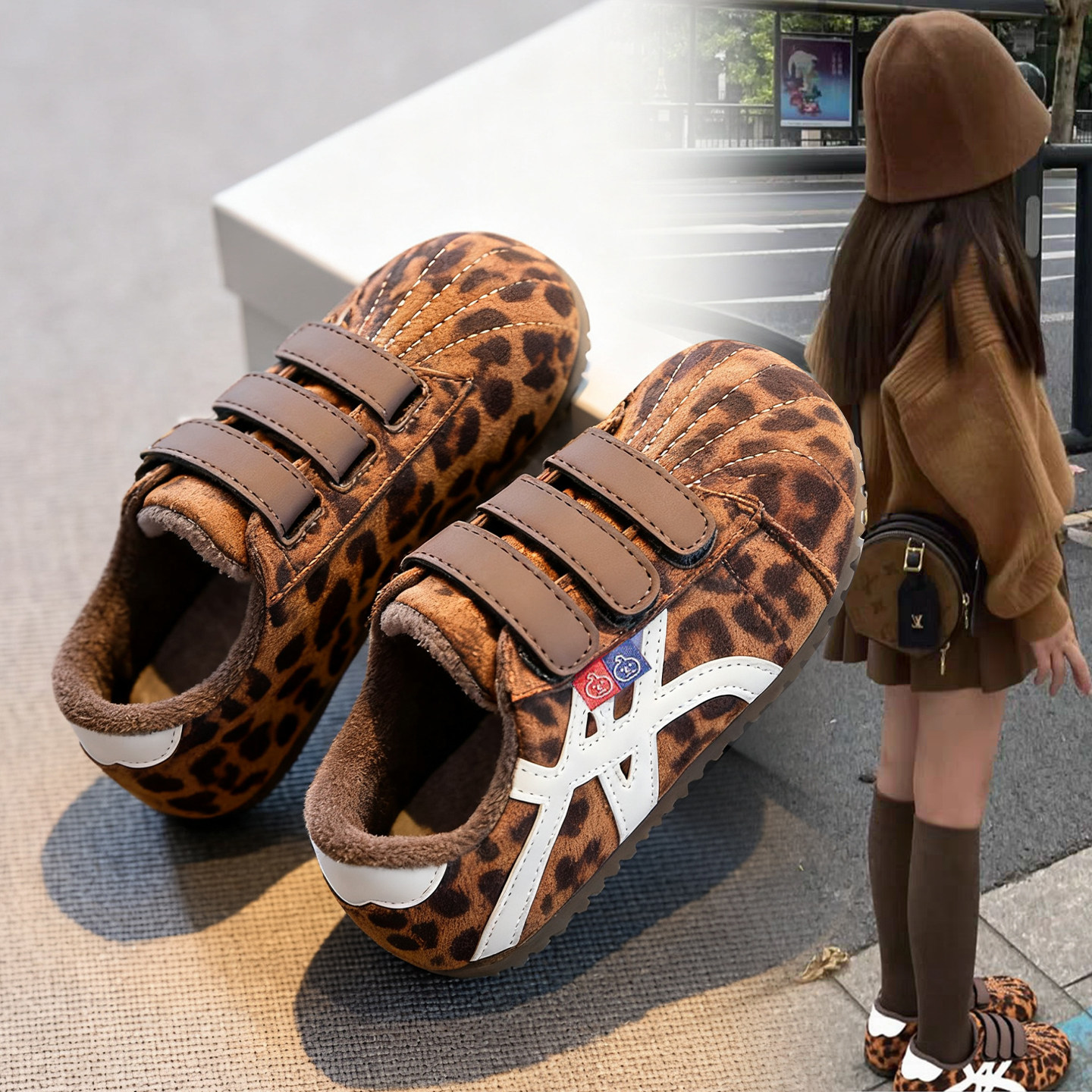 儿童豹纹魔术贴德训鞋加绒二棉鞋