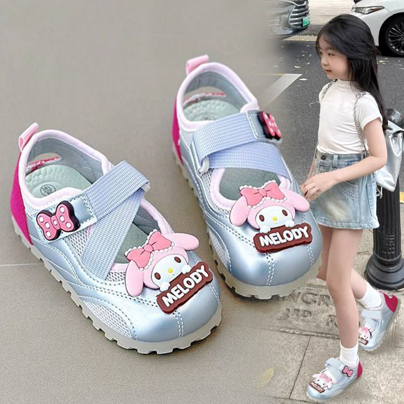 美乐蒂女童凉鞋运动网面镂空包头