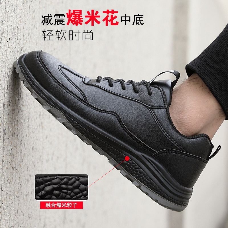 Giày bảo hộ lao động Dinggu nam mũi thép chống va đập, chống thủng, giày cotton mùa đông cách nhiệt 6kv đế mềm nhẹ đi làm giày bảo hộ công trường giày safety