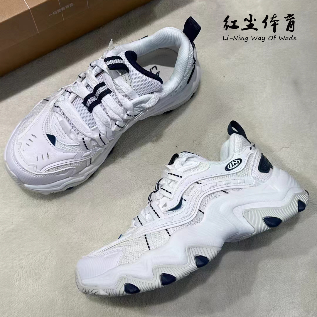 李宁猫爪LITE2女子老爹鞋