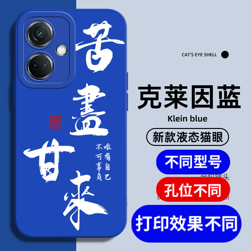 适用于oppok11手机壳k10x新款pro男活力版k9x全包10防摔k9pro男款k9液态硅胶k9s活力板k7男生k7x高级感不会撞