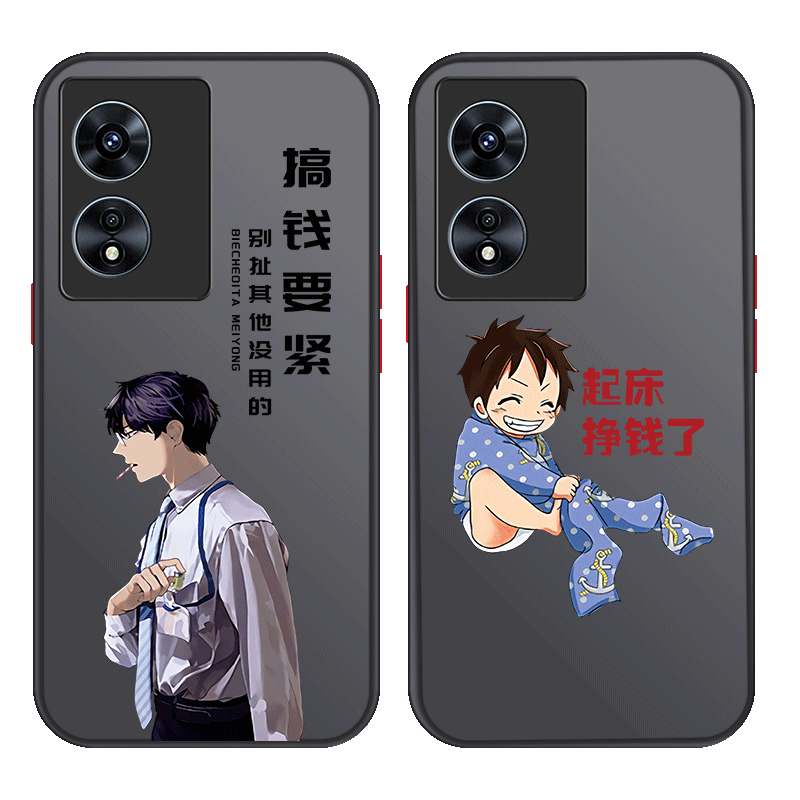 适用于oppo系列手机壳