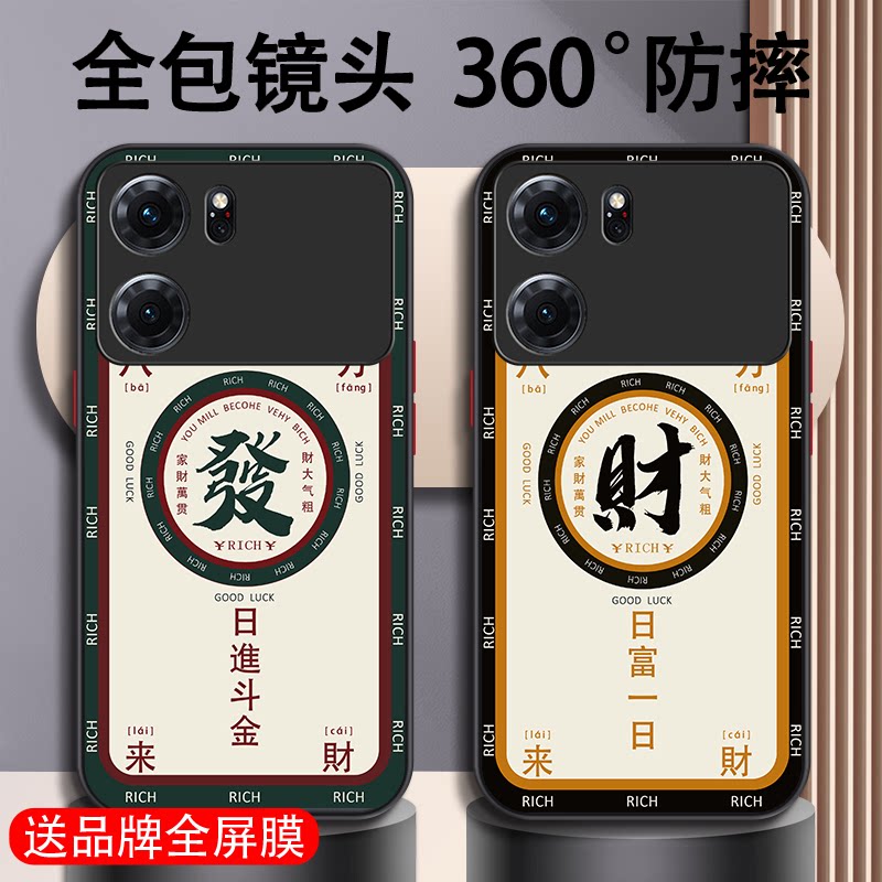 适用于oppok10手机壳pro新款男全包k10x防摔高级感卡通简约男生硅胶创意男士耐脏散热潮牌磨砂超薄手机套外壳