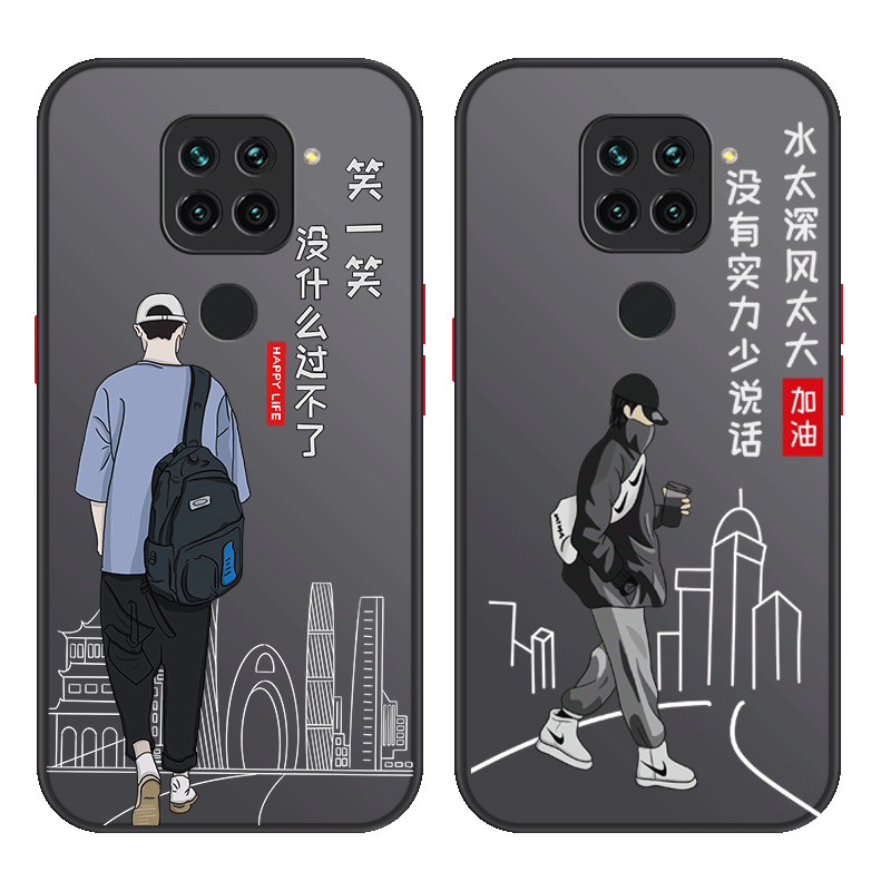 红米系列磨砂硬壳手机壳个性