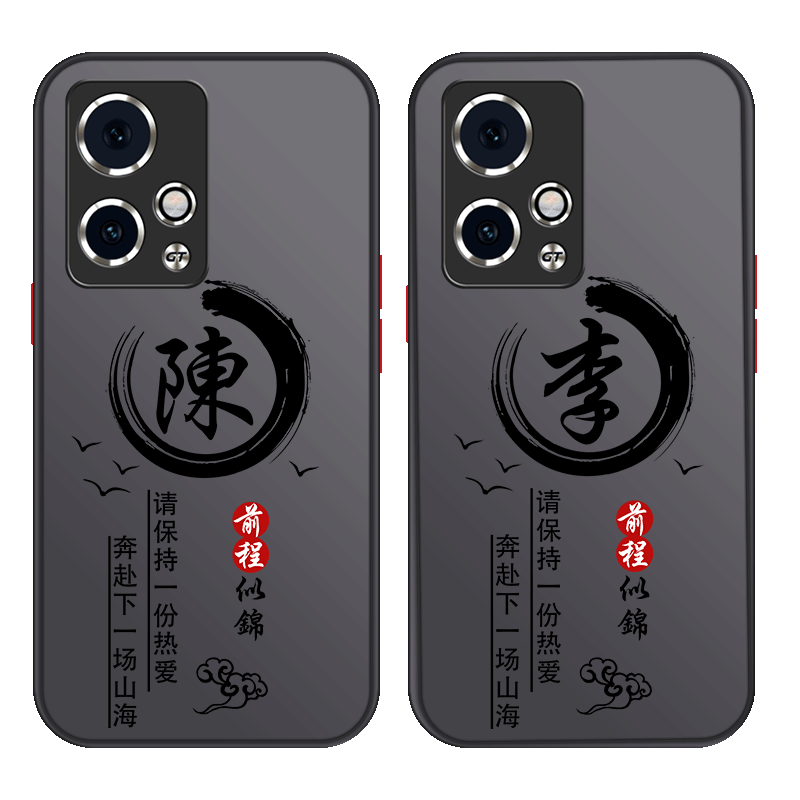 适用于华为系列手机壳