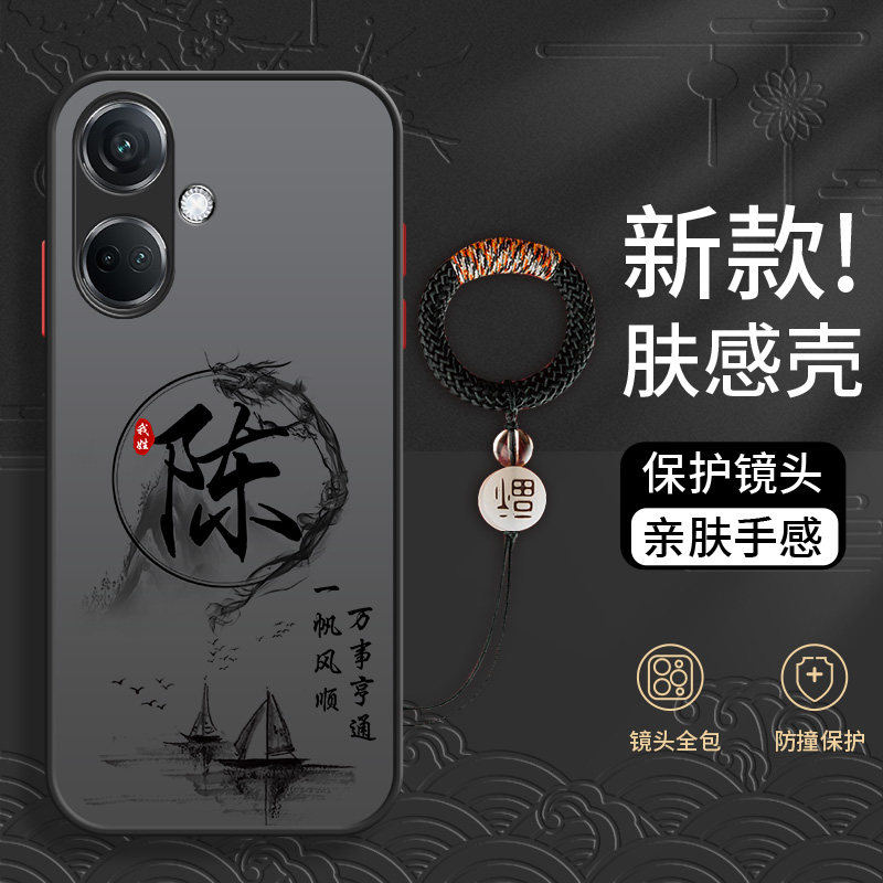 适用于姓氏定制OPPOK11手机壳新款k10活力版高级感k9s全包镜头防摔k7硬壳pro撞色轻奢散热液态保护套磨砂男款