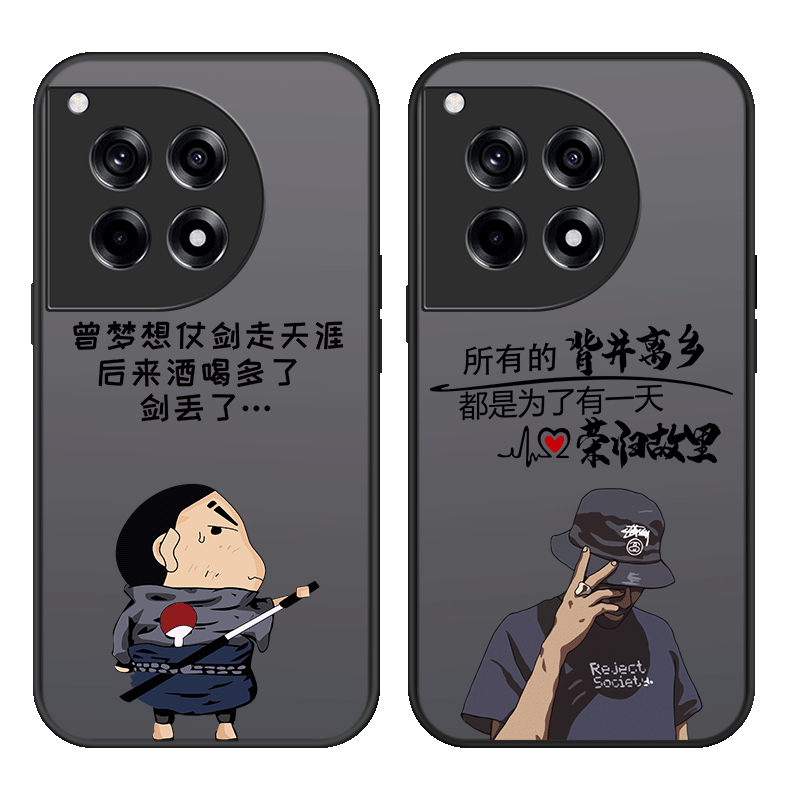 一加ace系列磨砂硬壳手机壳全包