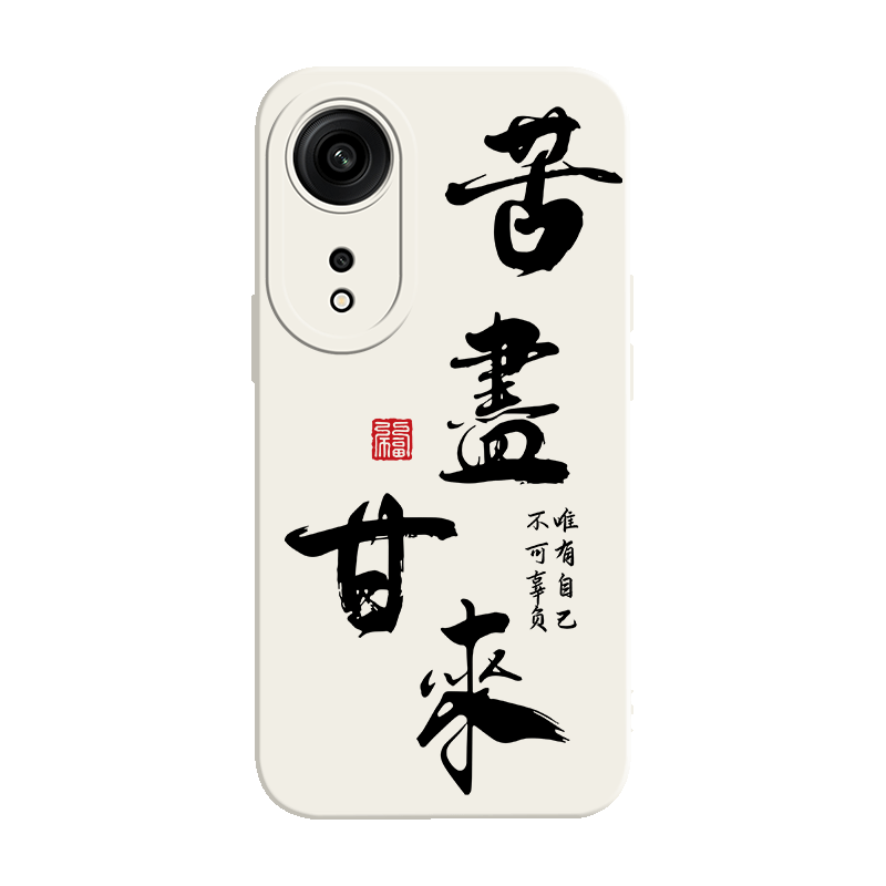 适用于oppo系列手机壳