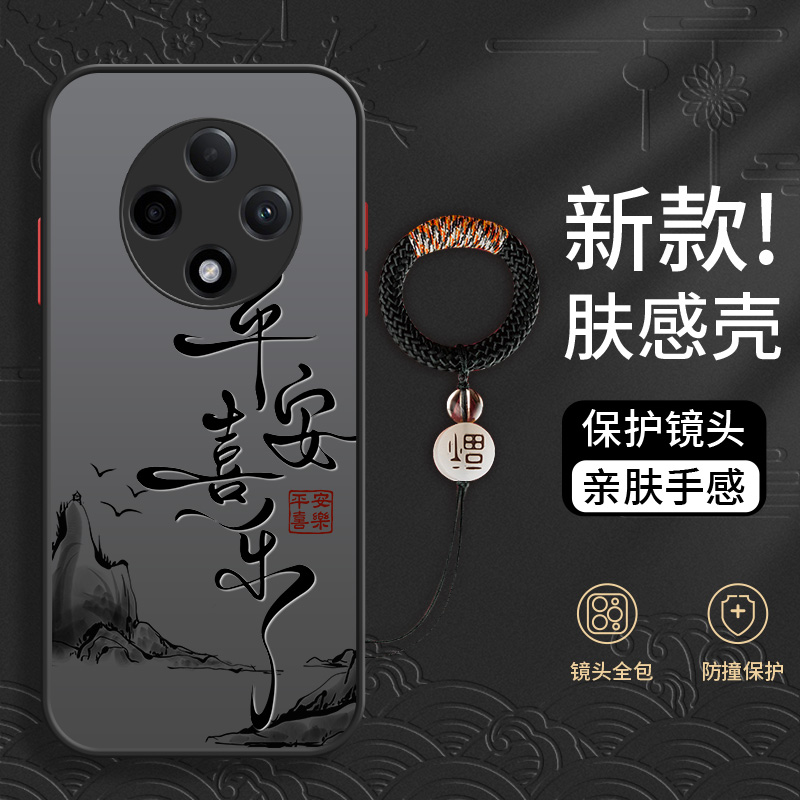 适用于oppo系列手机壳