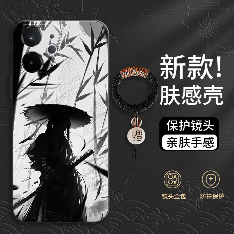 真我realmeGT6手机壳V60se新款GT5液态硅胶高级小众全包镜头防摔简约大气男时尚软壳散热裸机手感不撞壳适用