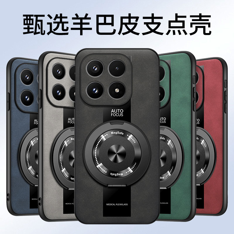 羊巴皮保时捷小米17系列男款商务