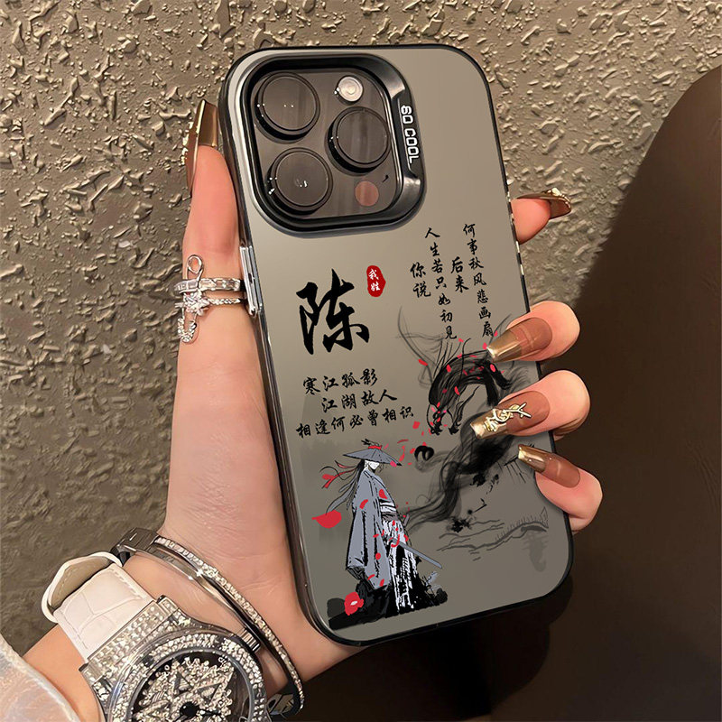 适用于姓氏定制华为mate60手机壳50新款40pro十+全包高级感男士30e防摔小众潮流时尚5g男磨砂男生彩